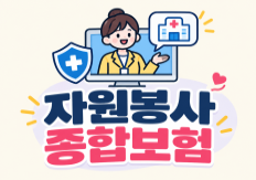 마스코드